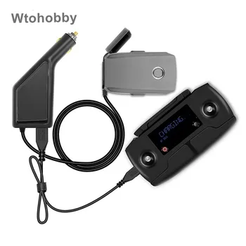 

Fast Car Charger for DJI Mavic2 Intelligent Battery Car Charging Adapter