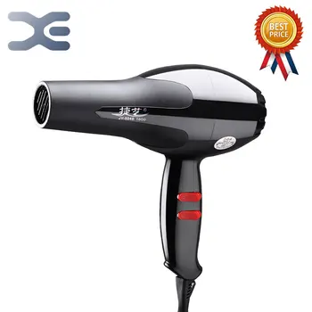 

220V Unfoldable Handle Hot/Cold Air Electric Hair Dryer Household Quick Dry Hair JY-5048