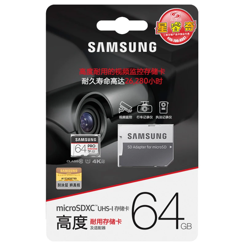 64g