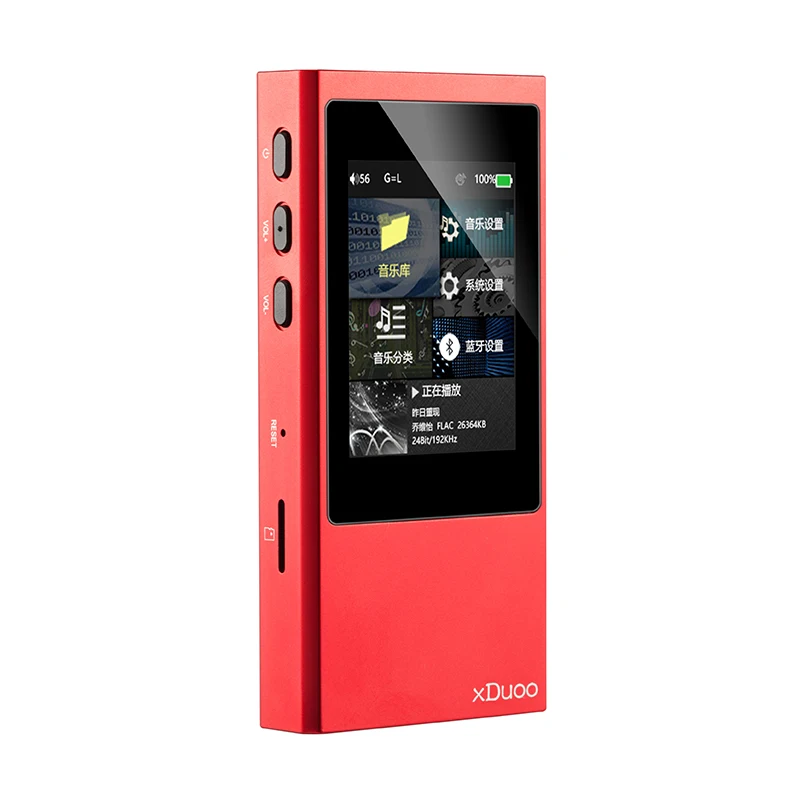 XDuoo X20 High Fidelity Lossless музыка DSD Aptx Bluetooth 4,1 High Fidelity HIFI MP3-плеер - Цвет: Red