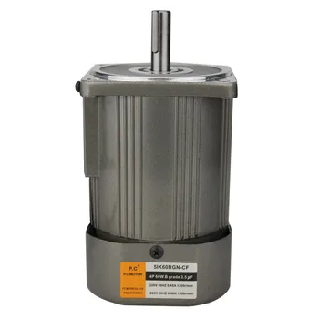 

220V 60W 13500RPM Outlet shaft 12mm small AC speed motor / torque: 380mN.m