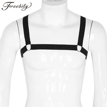 Мужские ремни для нижнего белья, бак, БДСМ, связывание, плечевые ремни, x-образная форма, на спине, эластичный пояс для мышц груди, необычный клубный костюм для вечеринки