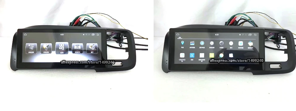 Clearance Liislee Car Android 7.0 up 2+32G For Volvo S60 2011~2018 Stereo Radio BT Wifi Carplay GPS Navi Map Navigation System Multimedia 12 Clearance Liislee Car Android 7.0 up 2+32G For Volvo S60 2011~2018 Stereo Radio BT Wifi Carplay GPS Navi Map Navigation System Multimedia 12