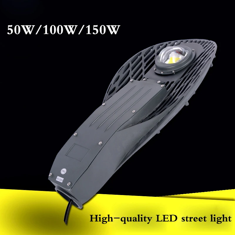 

l LED Project Street Light 50W100W150W Street Park Outdoor Lighting Net Shape Shape Street Light