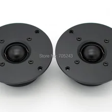 Пара 2 шт. MeloDavid аудио база на dynaudio T330 твитер. KO D2905-9500 MDT33 Замена D260 D28 104 мм панель