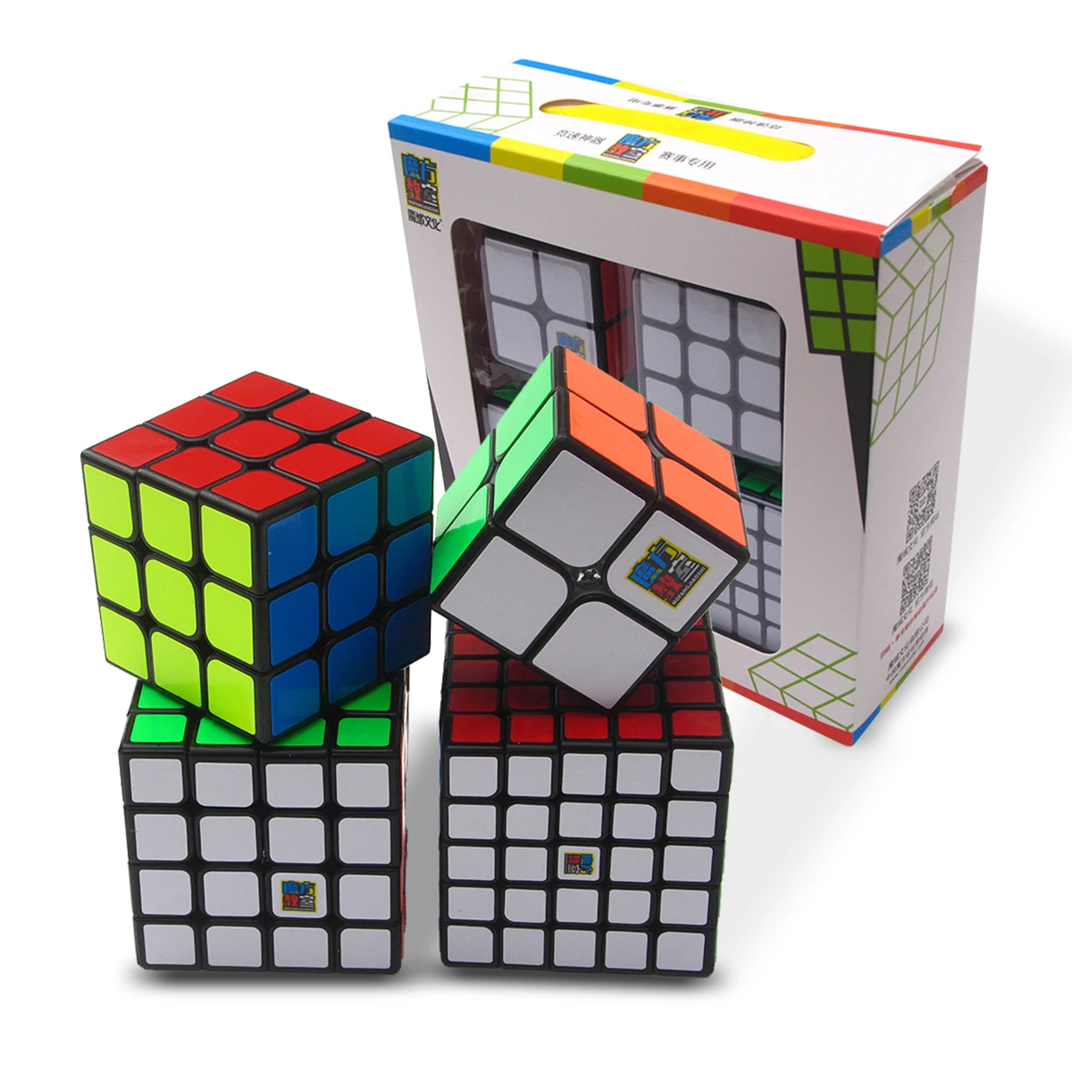 

4PCS/Set Best Birthday Gift 2x2x2 3x3x3 4x4x4 5x5x5 Stickerless Magic Cube set Puzzle Boys 2*2*2 3*3*3 4*4*4 5*5*5 Moyu Cubes