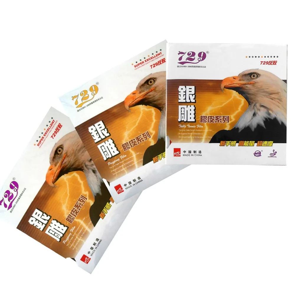 

RITC 729 Friendship Pimples In Table Tennis PingPong Rubber Without Sponge (Topsheet OX) 2015 The new listing
