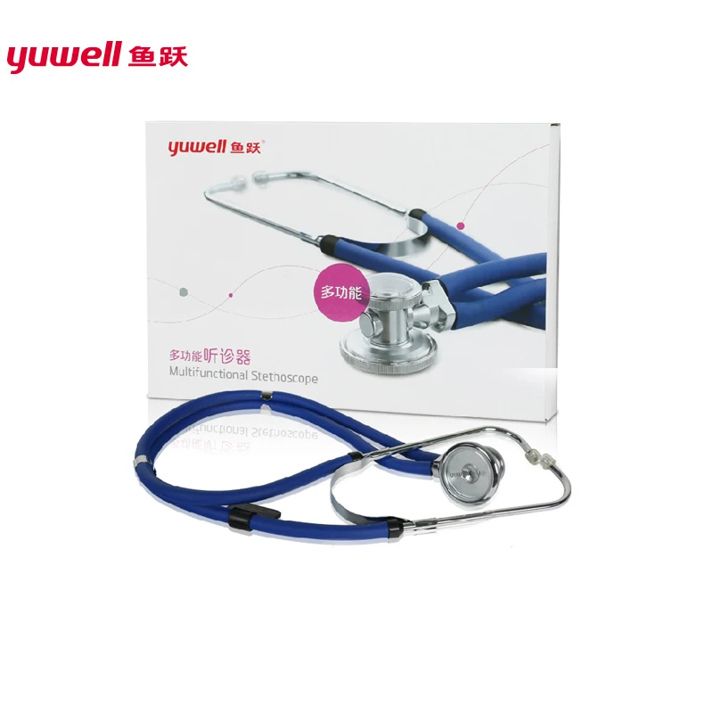 Multi functional full copper Dual Head Professional Stethoscope