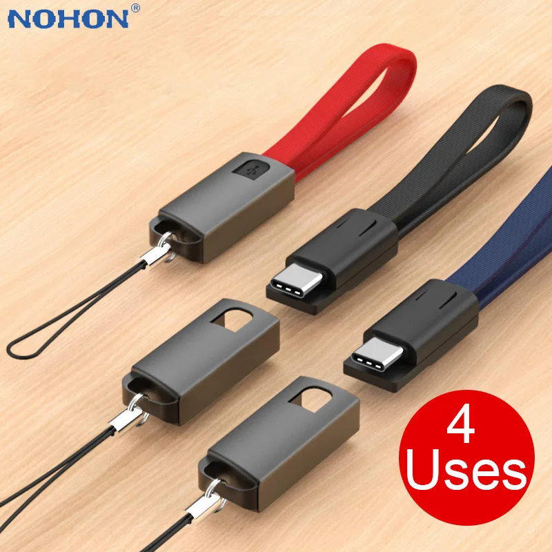 

Keychain Data USB Type C Charger Cable For Galaxy S9 S10 Plus e Huawei P20 P30 Lite Pro Type-C Fast Charging Key chain Cord Wire