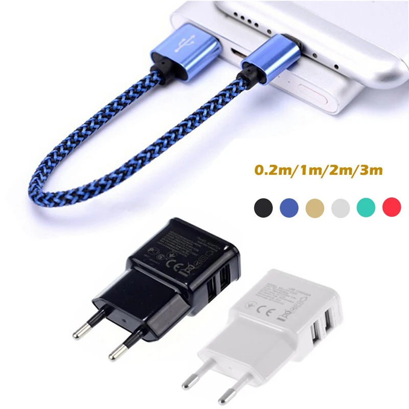 Зарядный Кабель адаптер 0 2 м 1 3 в нейлоновой оплетке Micro USB для Samsung Galaxy