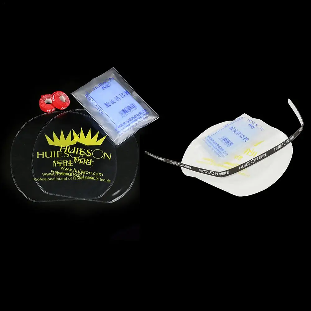 المهنية تنس طاولة المطاط طبقة رقيقة واقية + نظافة الإسفنج + مضرب حافة حماية الشريط تنس طاولة اكسسوارات الأحمر/الأسود