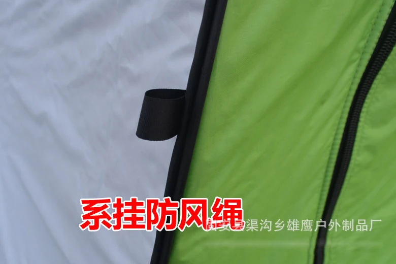 3711070923_1680494619