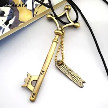 1 шт. японский аниме атака на Титанов меч игрушечные мечи Косплей Эрен егерь подвал Ключ Ожерелье Подвеска игрушка подарок новинка