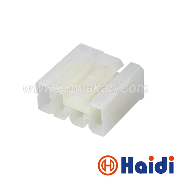 

Free shipping 5sets 7pin auto plastic housing plug MG610203 wiring electric plastic female connector MG 610203