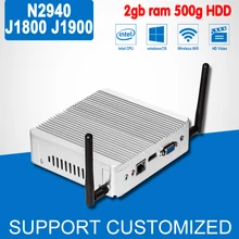 Mini PC Without Fan, J1900 N2930 With Power Adapter, DDR3 RAM 2G 128g SSD,Mini Computer Desktop Case, Game PC, Laptop Computer