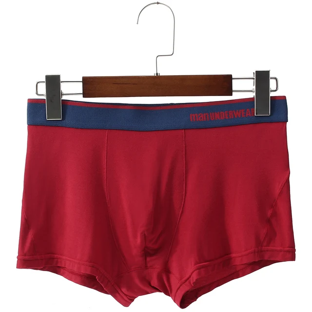 Mens Underwear Luxury Brands