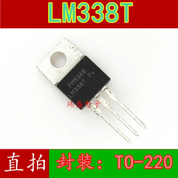 100 шт./лот LM338T LM338 | Обустройство дома