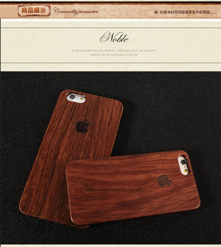 20pcs/lot Hot sale Bamboo Carving Wood Hard Back Wooden Case Cover phone for iphone 5 5S 6 free shipping |