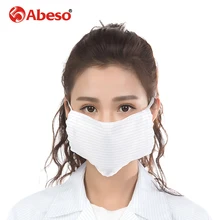 ABESO Пылезащитная маска с подавлением статических помех для различных видов промышленности с водонепроницаемым пылезащитным антистатическим в промышленном приложении A7266
