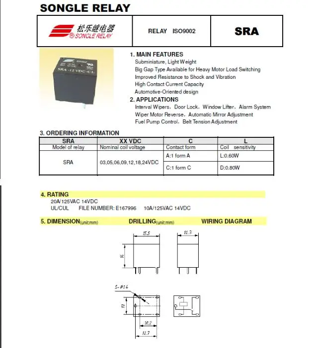 5 шт. 4pin DC Мощность реле SRA-05VDC-AL SRA-12VDC-AL SRA-24VDC-AL 4Pin PCB Тип ЧЕРНЫЙ автомобильное реле