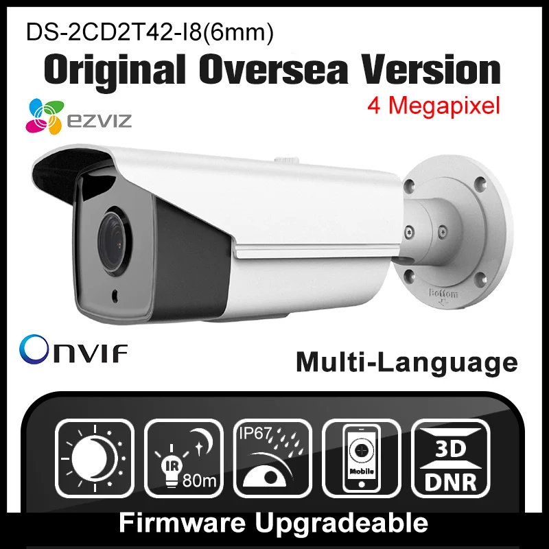 HIKVISION DS 2CD2T42WD I8 6mm Original English Version IP Camera 4MP IPC Onvif POE P2P H265