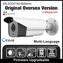 HIKVISION DS-2CD2T42WD-I8(6mm) Original English Version IP Camera 4MP IPC Onvif POE P2P H265 CCTV Camera Security Camera HD