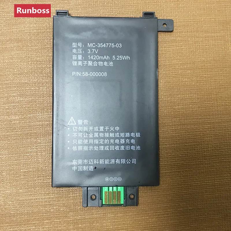 

Runboss Original Quality Battery MC-354775-03 58-000008 for Amazon Kindle PaperWhite EY21 1st KPW1