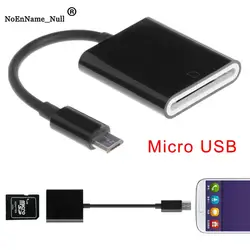 SD Card Reader данных кабель Micro USB для SD карты Камера Reader OTG Кабель-адаптер для Android телефон Tablet PC
