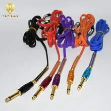 Лот из 5 шт. силиконовый шнур для татуировочной машинки смешанный цвет синий черный фиолетовый красный желтый поставка