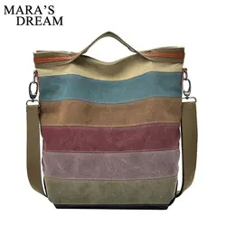 Женская сумка Mara's Dream модная часовая цветная Многоуровневая Повседневная Холщовая Сумка большой емкости многофункциональная Женская