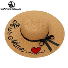 Изготовленный На Заказ шляпы женская летняя шляпа соломенная солнцезащитный головной убор для женской летней шляп Персонализированная вышивка текстовый логотип название соломенная шляпа пляжная шляпа женский зонт шапки