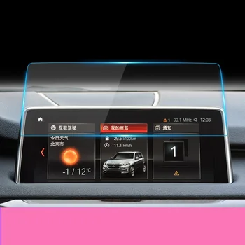 

For BMW X5 F15 X6 F16 Tempered Glass GPS Navigation Screen Protector