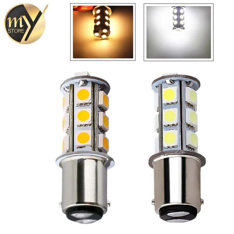 2шт 1157 BA15D P21W 18 SMD 5050 13 светодиодный светильник сигнала поворота тормоза лампа