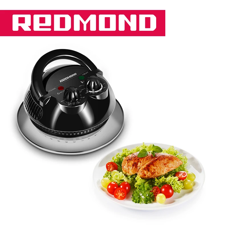 Air grill REDMOND RAG 241 22.5 cm diameter hot air stream meat