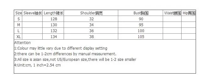 QQ20180824143113