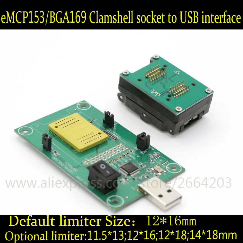 EMMC153 169 EMCP162 186 EMCP221 series chip socket
