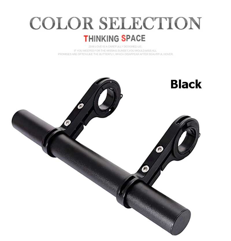 Bicycle Handlebar Extender 30mm Anti-corrosion Aluminum Double Handle Bar Light Computer Phone Clip Bike Bracket Holder PA0088 (3)