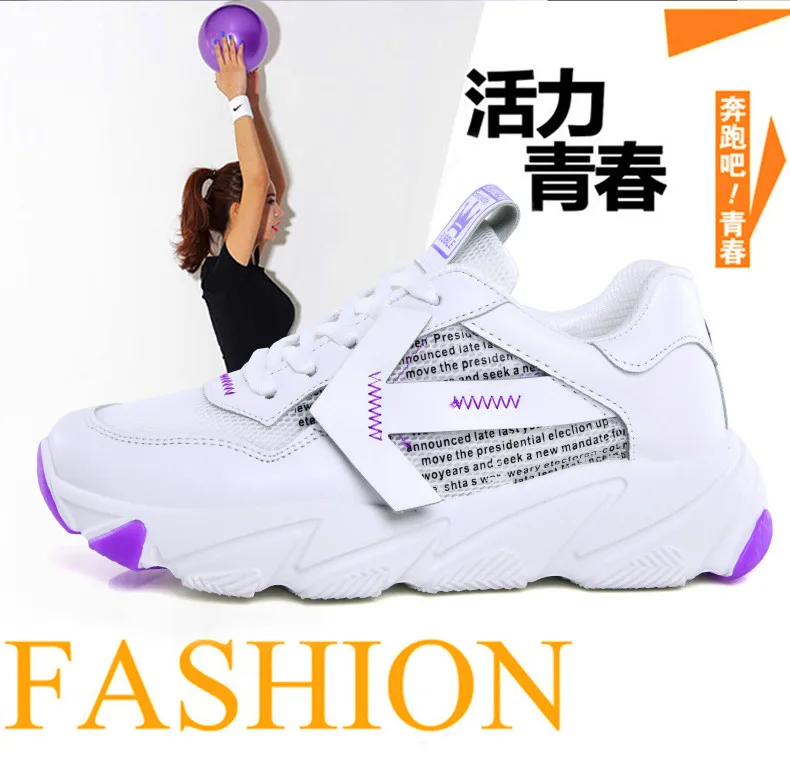 Женская Вулканизированная обувь спортивная обувь для женщин удобная легкая обувь на шнуровке женские кроссовки трендовая обувь для тренировок Mujer Спортивная обувь