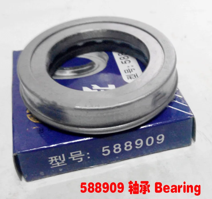 Supply clutch release bearing 588909 bearingbearing lubricantbearing