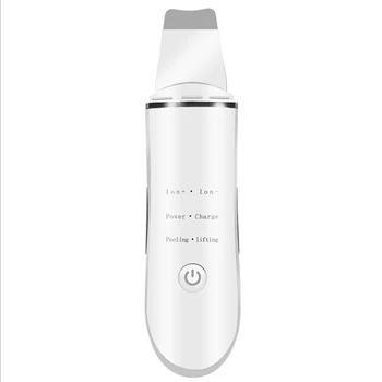 

Blackhead Acne Removal Facial Vibration Massager Ultrasonic Face Skin Scrubber Peeling Shovel Exfoliator Clean Machine