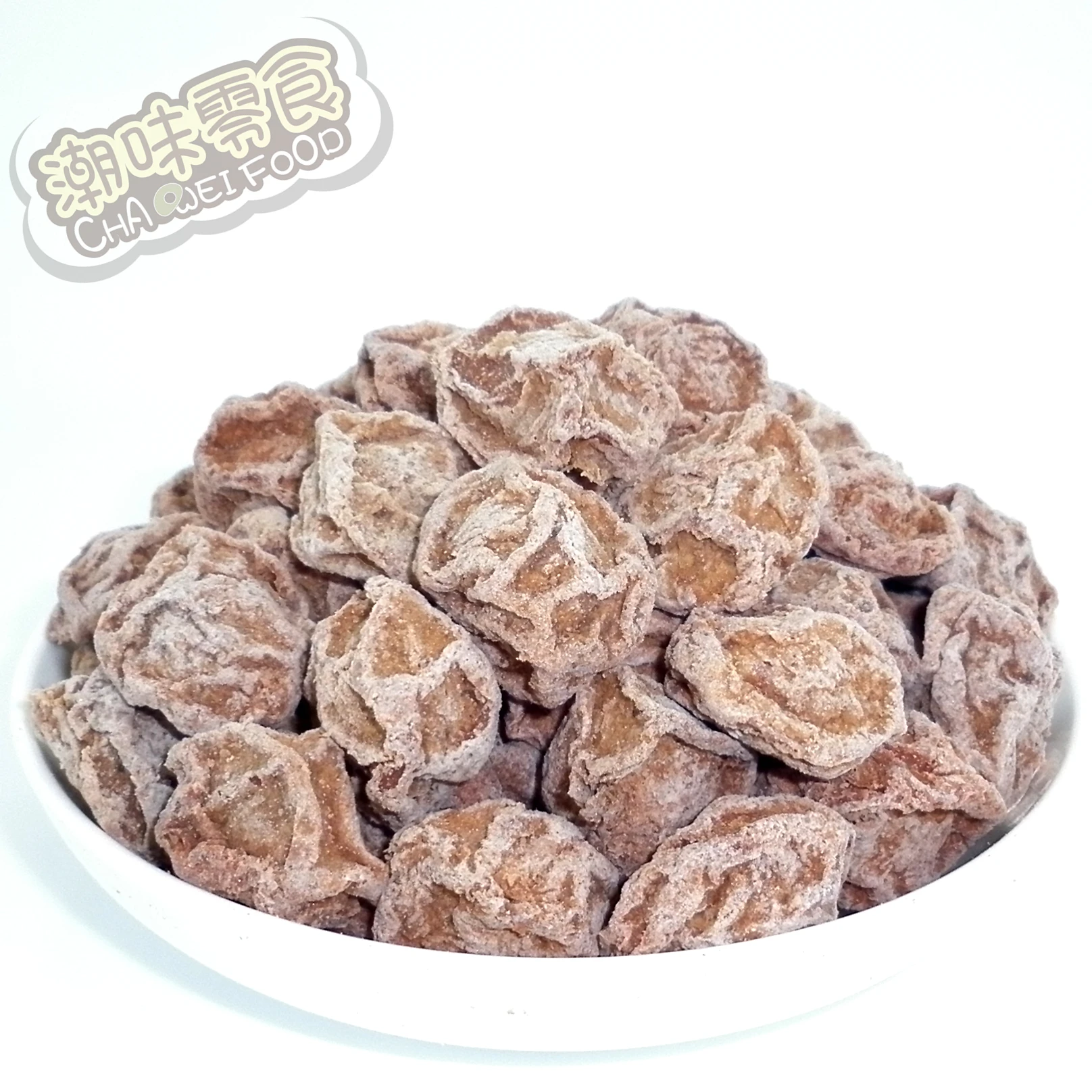 Dried plum 500g*2 snacks flavor plum meat candours preserved fruit