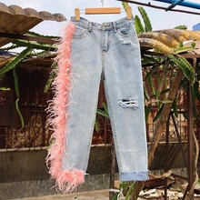 Оригинально роскошные волосы страуса тайского прилива отверстие розовый перо нерегулярные джинсы женский светильник синий J201904000012