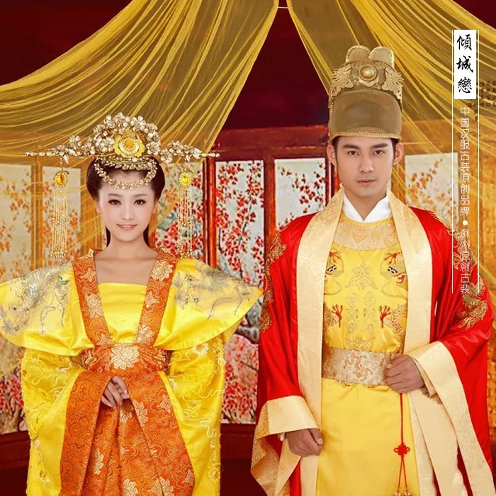 Qing Cheng Lian Lover's Costume Set Великолепный костюм императора Тан и Yellow желтый Свадебный костюм ханфу