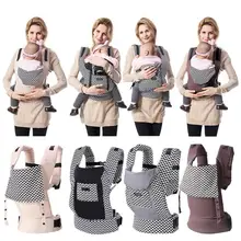 Новорожденный ребенок передняя сторона Перевозчик 5-36 м младенческой слинг рюкзак обратно H-образный Пряжка детская мягкая сумка слинг с большой сумка для хранения