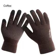 Зимние мужские перчатки с сенсорным экраном Теплые Вязаные рукавички пэчворк однотонные перчатки для вождения свободный размер
