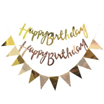 

2pcs/lot gold letter birthday party pull baby birthday balloon accessories decoration boy girl birthday celebration supplies