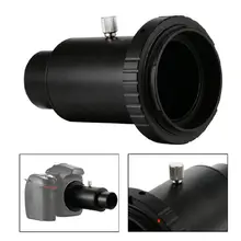 Adaptador de telescópio t2 de alumínio, tubo de extensão de telescópio de 1.25 polegadas, adaptador de fio t-ring para canon eos/nikon câmera dslr