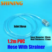 Прозрачный 1,2 м 10 мм внутренняя Диаметр ПВХ шланг для воды для автомобиля насос шайбы трубы с сетчатый фильтр внешний диаметр. 13 мм