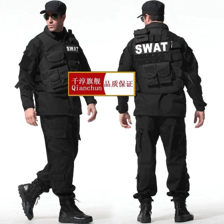 shir waiscoat