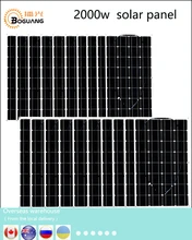 Boguang 2000w solar kit 20 100w Solar Panel Module cell connector 12v PV system battery power